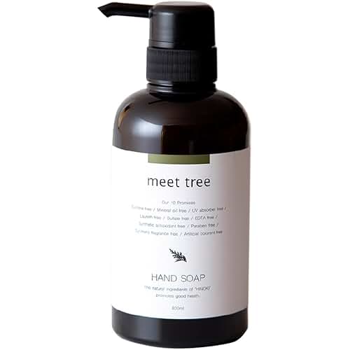 Amazon.co.jp: Aesop ハンドソープ